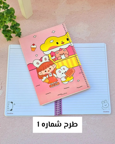 دفتر مشق ۶۰ برگ