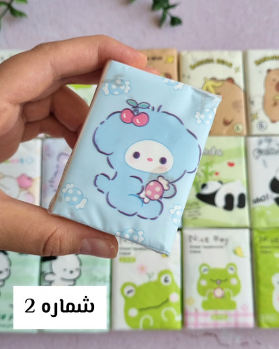 دستمال کاغذی طرحدار جیبی پیشی