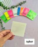 استیک نوت شفاف