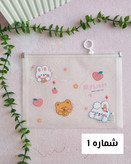 پوشه زیپ دار طرح خرگوش سایز A5