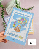 دفتر رنگ آمیزی پیتیکو