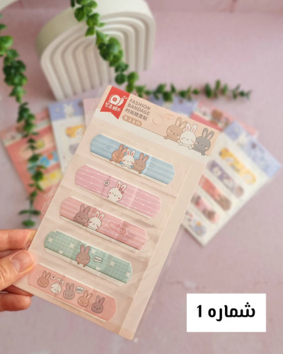 چسب زخم فانتزی